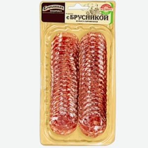 Колбаса с Брусникой