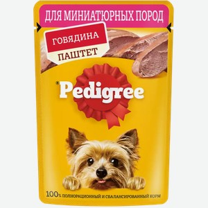 Корм влажный для собак миниатюрных пород PEDIGREE ПАШТЕТ С ГОВЯДИНОЙ 80Г