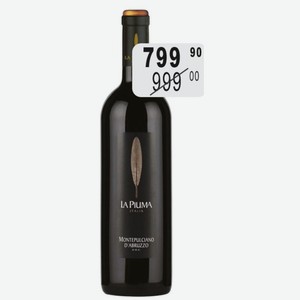 Ла пьюма Монтепульчано Вино 12-13% (Италия) 0,75 л красное полусухое
