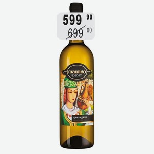 МАМИКО ЦИНАНДАЛИ Вино 12% (Грузия) 0,75 л белое сухое