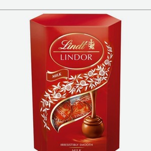 Конфеты Lindor Cornet Milk Pralines 200 г
