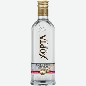 Водка Хорта Серебряная Прохлада