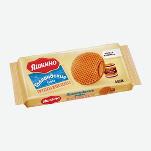Вафли Голландские Яшкино с вар. сгущенкой 290 г