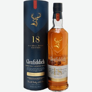 Виски Glenfiddich 18 Years Old, в подарочной упаковке 0.7л