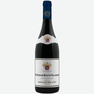 Вино Cote de Beaune Villages 0.75л