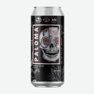 БЛЭК КЭТ гозе Paloma Грейпфрут-Агава «ПАЛОМА ГОЗЕ» 5,5% 0,45л ж/б