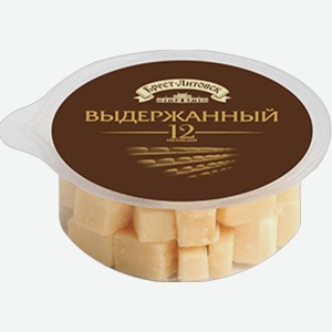 Брест-Литовск выдержанный экстра