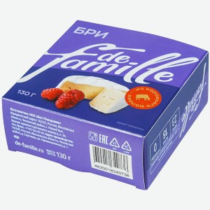 Бри De Famille