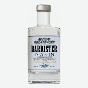 Джин Barrister Dry Gin 40%, 500 мл