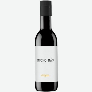 Вино Mucho Mas Vino Tinto 0.187л