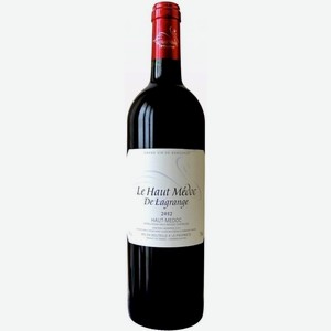 Вино  Ле О Медок Де Лагранж , 2012, 2012, 750 мл, Красное, Сухое
