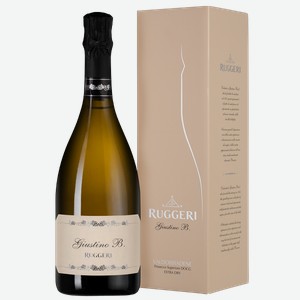 Игристое вино Prosecco Superiore Valdobbiadene Giustino B. в подарочной упаковке 0.75 л