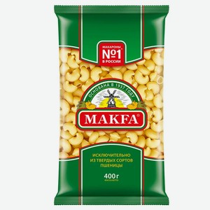 Макароны Макфа 400гр (улитки,перья,гребешки, спагетти