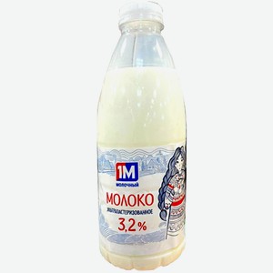 Молоко  1Молочный  3,2% 900мл бут