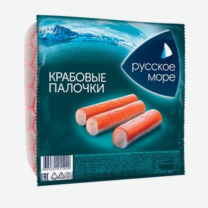 Крабовые палочки,мясо  Русское море  200гр