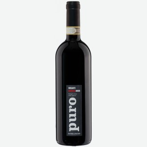 Вино  Пуро  Кьянти Ризерва, 2015, 2015, 750 мл, Красное, Сухое