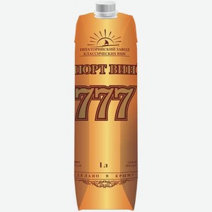 Вино ординарное ПОРТ ВИН 777 10-12% БЕЛ. П/СЛ Т/ПАК. 1Л
