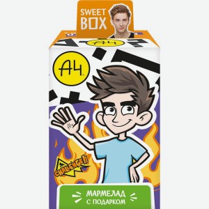 Влад А4 Sweet Box мармелад с подарком в коробочке