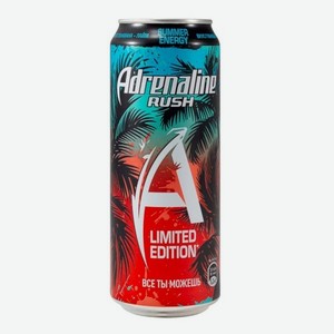 Напиток б/а энерг. газ.  ADRENALIN RUSH со вкусом  Гуанабана-Лайм  0.449 л