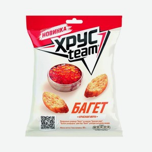 Воздушные сухарики ХрусTeam  Багет  со вкусом  Красная Икра 60г