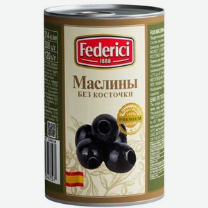 Бакалея  Федеричи  Маслины без Косточки,