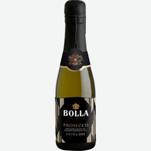 Игристое Просекко Болла Экстра Драй, белое сухое, 11%, 0.2л, Италия