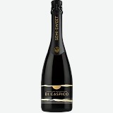 Вино игристое Di Caspico белое полусладкое 0,75л