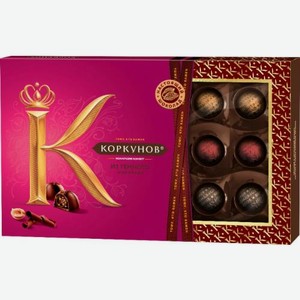 Конфеты Коркунов Ассорти Темный Шоколад 165г