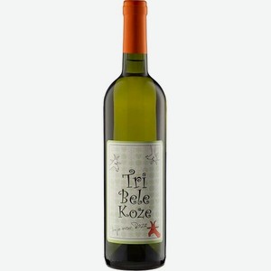 Вино Erdevik ТРИ КОЗЫ «Bele» 0.75 л