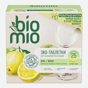 Таблетки для ППМ BioMio Bio-Tabs Бергамот и Юдзу 10 г 25 шт