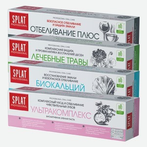 Зубная паста Splat Professional в ассортименте 80 мл