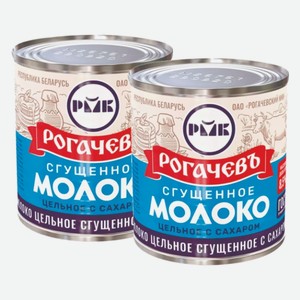 Молоко сгущенное ГОСТ Рогачево 8,5% 380 г