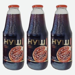 Гранатовый Сок Нуш 1 л
