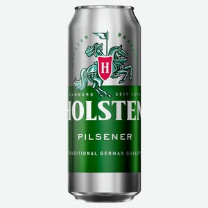 Пиво Holsten Pilsener светлое пастеризованное, 450 мл, металлическая банка