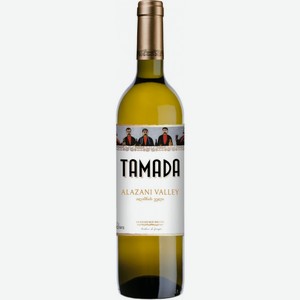 ВИНО  Тамада  Алазанская Долина  бел.п/слад. Грузия, 0,75л