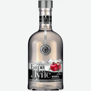 ВОДКА плодовая гранатовая  Бари Луйс , 0,5л.