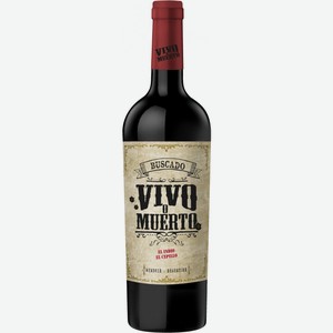 Вино  Бускадо Виво о Муэрто  Эль Индио Эль Сепилло, 2019, 2019, 750 мл, Красное, Сухое