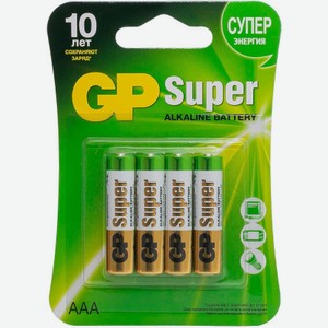 Gp Super Aaa