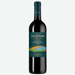 Вино Col di Sasso, Banfi, 2020, 0.75 л