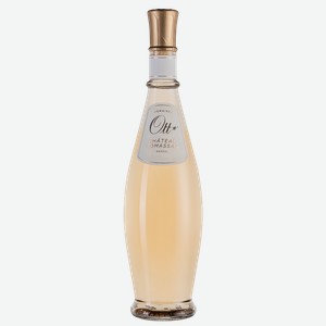 Вино Chateau Romassan Rose, Domaines Ott*, 2023, 0.75 л