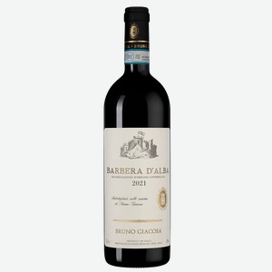 Вино Barbera d Alba, Bruno Giacosa, 2021, 0.75 л