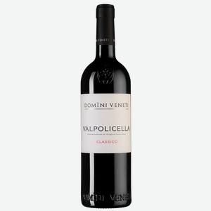 Вино Valpolicella Classico, Domini Veneti, 2023, 0.75 л
