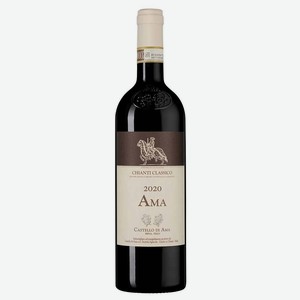 Вино Chianti Classico Ama, Castello di Ama, 2021, 0.75 л
