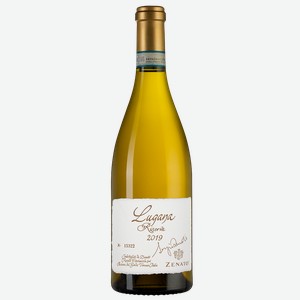 Вино Lugana Riserva Sergio Zenato, 2019, 0.75 л