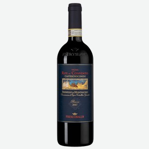 Вино Brunello di Montalcino Castelgiocondo Riserva, Frescobaldi, 2018, 0.75 л