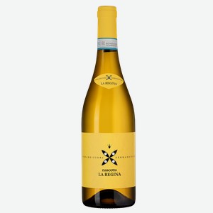 Вино La Regina Langhe Nascetta, Braida, 2020, 0.75 л