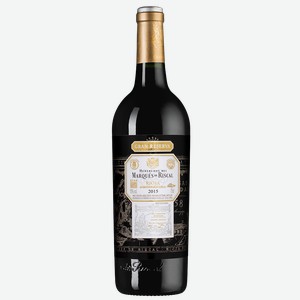 Вино Marques de Riscal Gran Reserva, 2015, 0.75 л