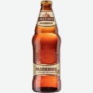 Пиво Балтика Разливное Светл. Фильтр. Пастер. Ст/б 0,44л