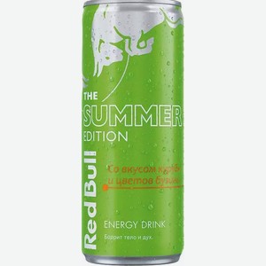 Энергетический б/а напиток RED BULL SUMMER EDITION СО ВКУСОМ КУРУБЫ Ж/Б 0,25Л