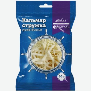 Кальмар сушено-вяленый БРИСТОЛЬ СТРУЖКА СТО 60Г